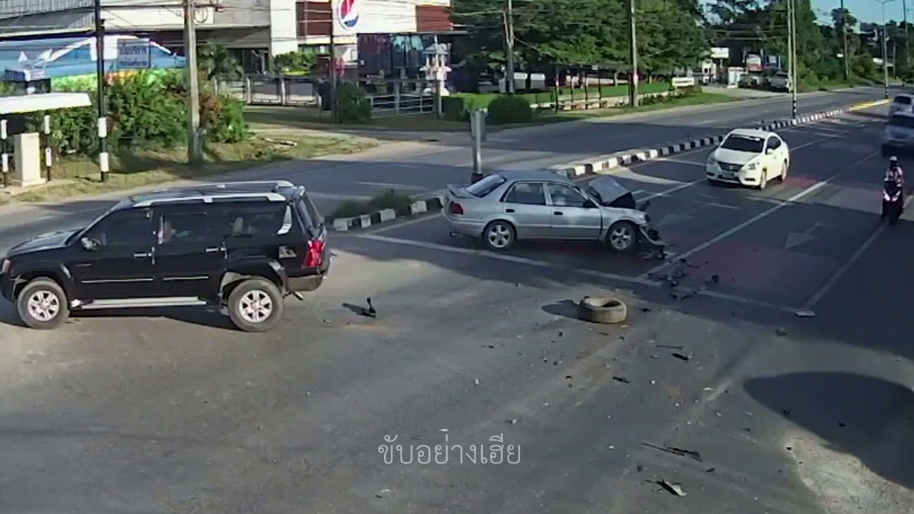 car crash compilation  EP.14​#accident​#car​ crash# car accident#อุบัติเหตุ​#รถชน​#รถคว่ำ​#รวมรถชน#รวมคลิปอุบัติเหตุไทย.14#อุบัติเหตุ​#รถชน​#รถคว่ำ​#รวมรถชน​#accident​#car​ crash# car accident