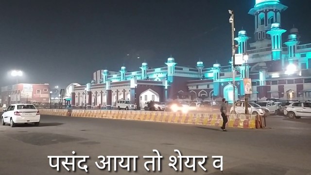 किसी अजूबे से कम नहीं है लखनऊ का रेलवे स्टेशन. Railway station Lucknow. India Railway. Traveling blog. Traveling video. How to book Train ticket.