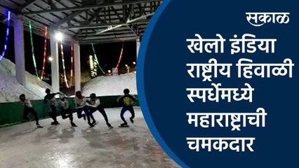 खेलो इंडिया राष्ट्रीय हिवाळी स्पर्धेमध्ये महाराष्ट्राची चमकदार कामगिरी | India National Winter Games competition | sumit tapkir |Baner