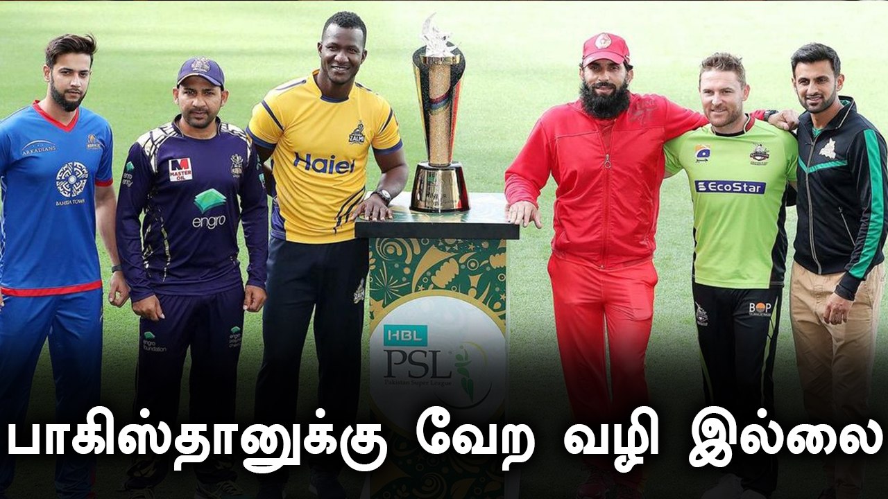 Pakistan-ல் அதிகரிக்கும் கொரோனா வைரஸ் பாதிப்பு....
