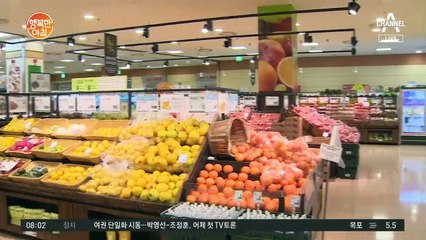[행아 뉴스] 'LH 땅 투기, 과천 사업단장 등 13억 원가량 차익 봐' 외 3건