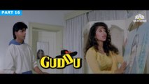 Part 16 | Guddu (1995) | Shahrukh Khan | Mukesh Khanna | Deepti Naval | Bollywood Movie Scene | Part 16