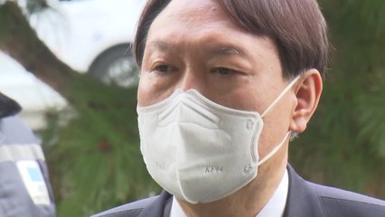 [뉴스큐] 윤석열 사퇴에 동요하는 검찰...차기 검찰총장 누구? / YTN