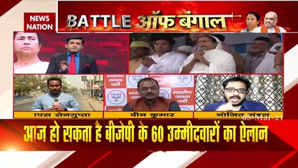 Will Suvendu Adhikari contest election against Mamata?  (Part-2)