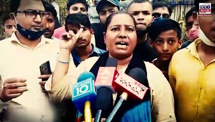 Delhi में 8 साल की बच्ची की हत्या के मामले में Delhi Police पर लग रहे हैं आरोप !  BTV Bharat