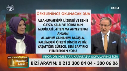 Öfkelenince okunacak dua!