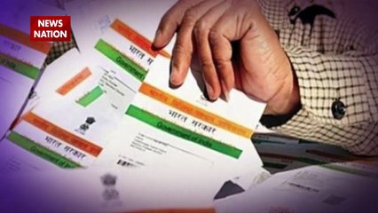 How To Apply Aadhaar PVC Card? Know Aadhaar PVC Card Security Features