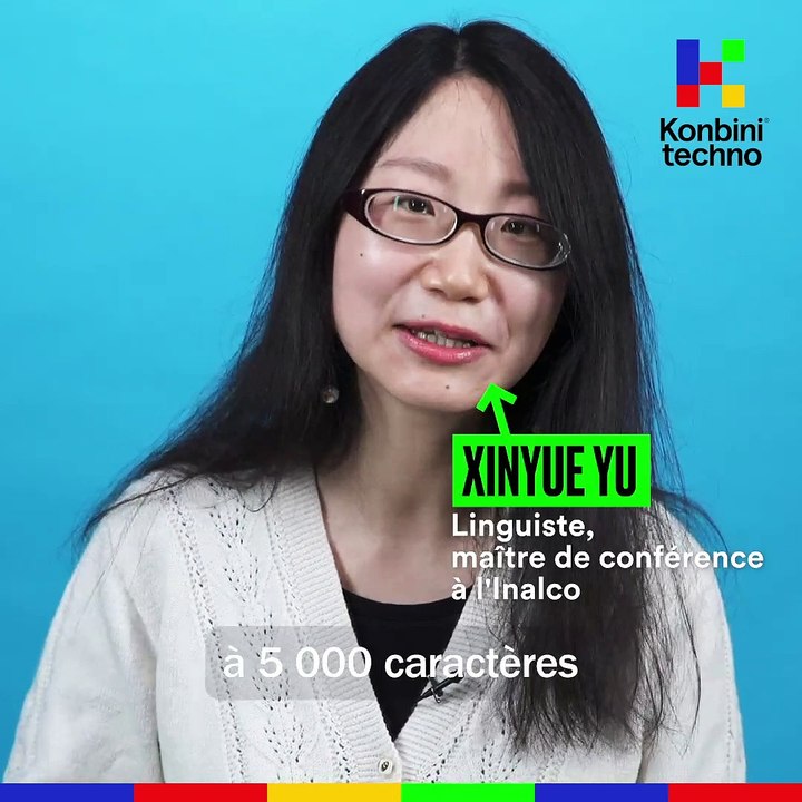 Mais comment ça marche un clavier chinois ?