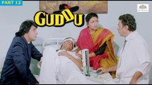 Part 12 | Guddu (1995) | Shahrukh Khan | Mukesh Khanna | Deepti Naval | Bollywood Movie Scene | Part 12