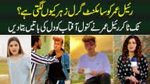 Real Umer Ko Silent Girl Zehar Kiun Lagti Hai? - Tiktoker Real Umer Ne Kanawl Aftab Ko Sab Bata Dia