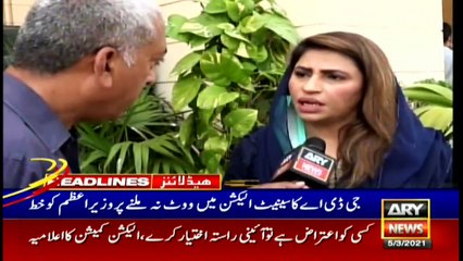 ARY NEWS HEADLINES | 3 PM | 5th MARCH 2021