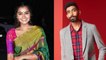 Rumours on Jasprit Bumrah and Anupama parameshwaran relationship | Oneindia Telugu