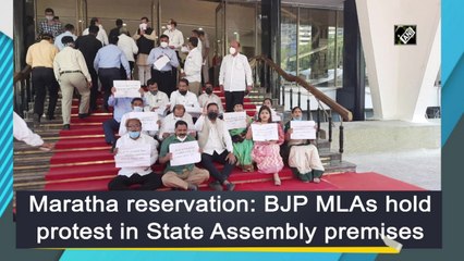 Maratha reservation: BJP MLAs hold protest in State Assembly premises
