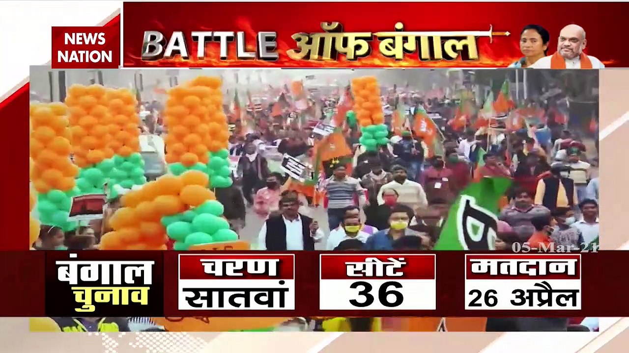 Battle of Bengal: Mamata Banerjee to contest election from Nandigram