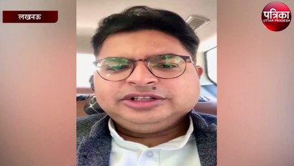 उत्तर प्रदेश से बीजेपी का पन्ना साफ : अभिषेक मिश्रा