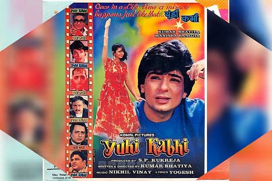 Yunhi Kabhi Kuch Kho Gaya || Kumar Sanu || Sad Song