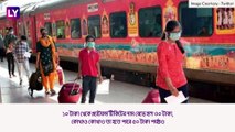 Platform Ticket Price Hike | Indian Railway: প্ল্যাটফর্ম টিকিট এখন আকাশছোঁয়া, দাম বাড়ল ৩ গুণ