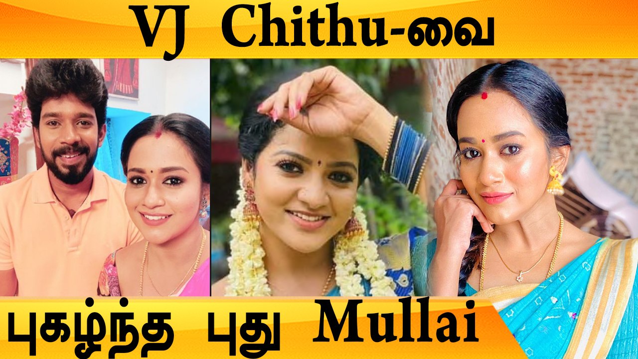 Mullai Character எனக்கு ஒரு Opportunity தான் | Kaviya Arivumani Latest | Pandian Stores