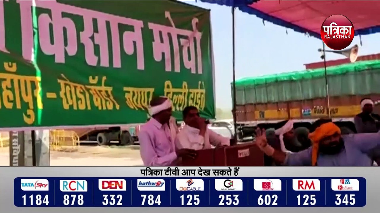 टोल प्लाजा फ्री करवाएंगे किसान