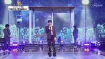 카더가든 ‘명동콜링’  홍자 ‘상사화’♬ 감동 보이스 ㅠㅠ TV CHOSUN 210305 방송