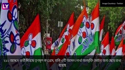 TMC Candidate List 2021: ২৯১ আসনে প্রার্থী ঘোষণা তৃণমূল কংগ্রেসের