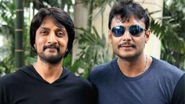 ಸುದೀಪ್, ದರ್ಶನ್ ಗೆ ಎಂದು ಮರೆಯಲಾಗದ ದಿನ ಇದು | Darshan | Sudeep | Filmibeat Kannada