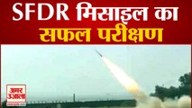 DRDO ने किया SFDR Missile का सफल परीक्षण | DRDO Conducts Successful Flight Test of SFDR Technology