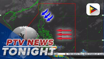 PTV Info Weather: Easterlies currently affecting the eastern section of the country