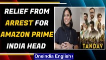 Amazon Prime India head gets relief from arrest by the apex court | Oneindia News