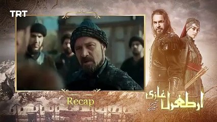 Ertugrul Ghazi Urdu  Episode 43 Season 3_Trim