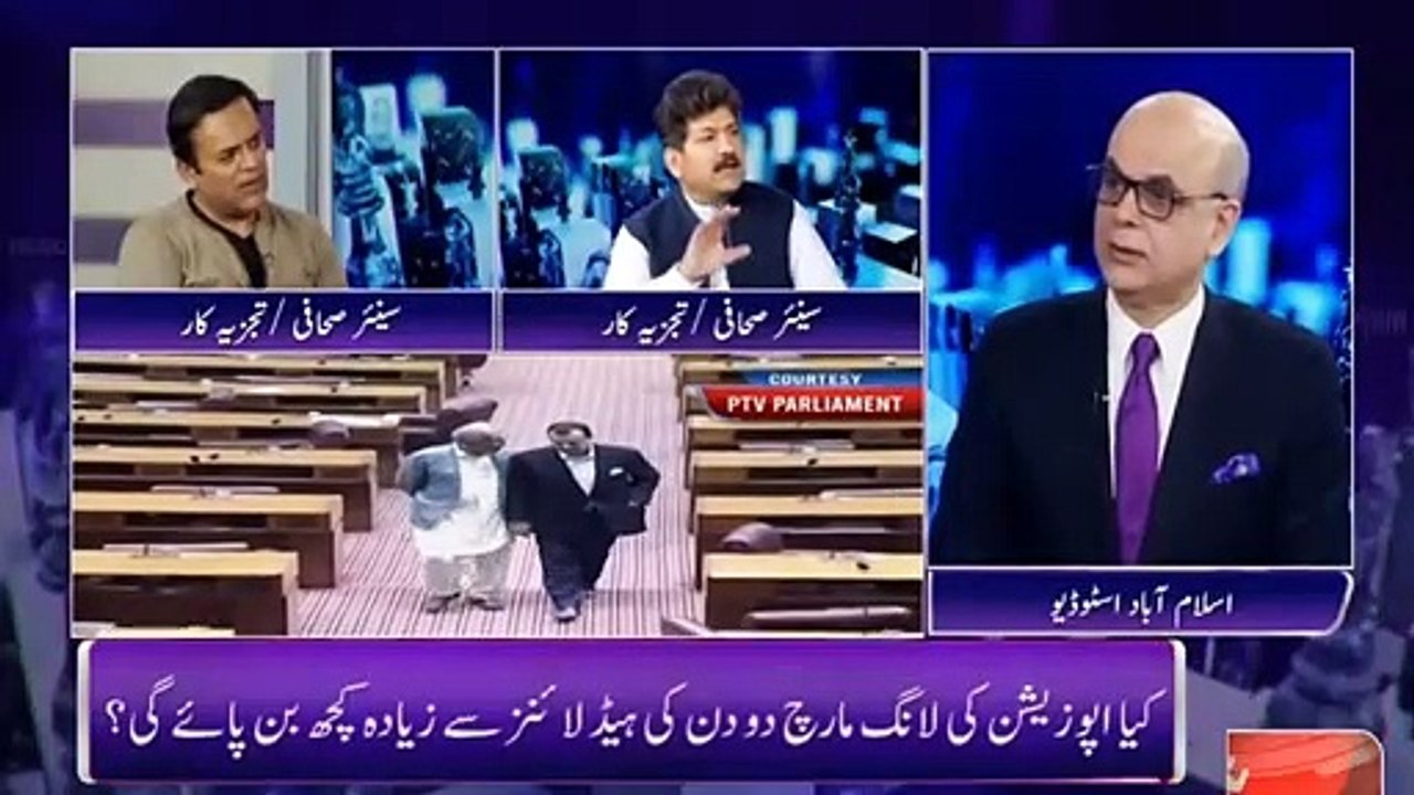 جن حکومتی بندوں نے ووٹ دیے ان کے نام گیلانی اور بچوں کو نہیں بتائے گئے - حامد میر