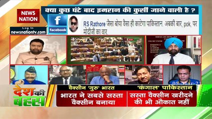 Imran Khan has insulted Pakistan: Colonel TP Tyagi (Rit.)