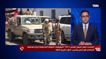 المتحدث باسم الجيش اليمني: ميليشيا الحوثي باعت نفسها لإيران.. ولن تلتزم بالاتفاقيات الدولية