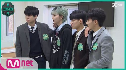 [3회] (얘네 어떡해..ㅇㅁㅇ) 이도훈 조가 고른 난이도 극상↑↑↑ 비트는?