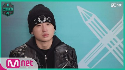 [NEXT WEEK] 제일 잔혹한 미션?! 둘 중 하나는 떨어진다, 1 1 주제 배틀!