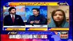 The EC should have acted on the opinion of the Supreme Court regarding senate election,Faisal Javaid