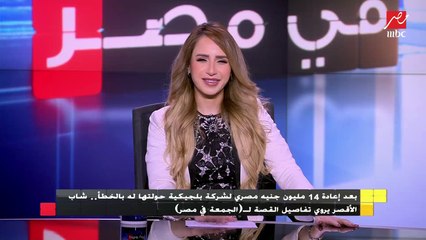 أحمد جاد الرب: الغنى غنى النفس.. ونفسي في راحة البال وأطلع مستور من الدنيا