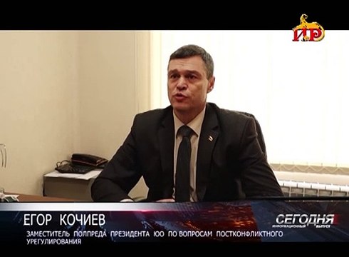 Состоялась 98-ая встреча в рамках МПРИ