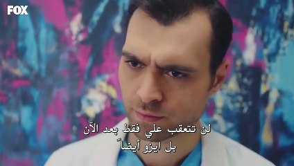 القسم الاول من مسلسل الطبيب المعجزة الحلقة 52