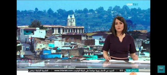 Etiyopya Harar Tanıtımı - TRT Arapça