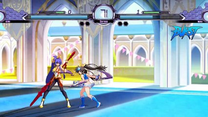 Mugen Proelium 1.1: Eri vs Mai