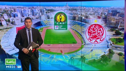 سبور تايم: الجمعة  05 مارس 2021    - 05/03/2021