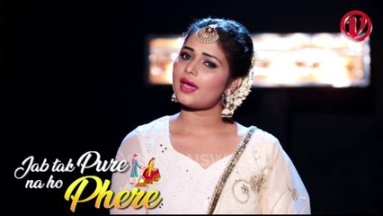 JAB TAK  PURE NA HO PHERE SAAT | NADIYAAN KE PAAR | FAMOUS SONG | SNEHA UPADHYA