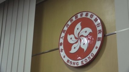 China culpa a "fuerzas hostiles" de la reforma electoral de Hong Kong