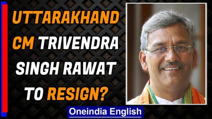 Video herunterladen: Uttarakhand CM Trivdendra Singh Rawat to meet Governor, may resign | Oneindia News