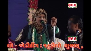 Apne Allah Se #qawwali || Qawwali Aarzoo Bano || Mirza Famely - Kothwa Qawwali
