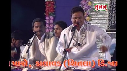 Pehle Seene Se Lagakar Ro Pade #gazal Azim Naza || Mirza Family - Kothwa Qawwali