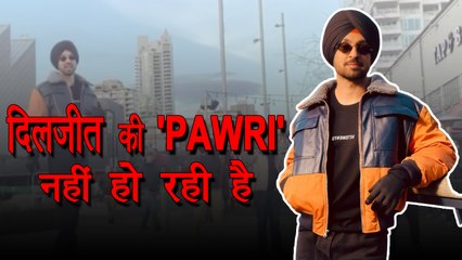 Diljit Dosanjh's quirky spin to 'Pawri' meme