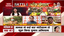 Mamata vs Suvendu, watch ground report from Nandigram