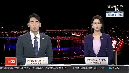 '프로포폴 투약' 가수 휘성 집행유예 선고